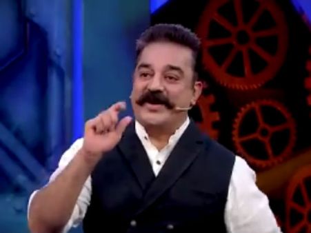 மைண்ட்வாய்ஸ்னு நாம சத்தமா பேசினதை கமல் கேட்டுட்டாரோ?