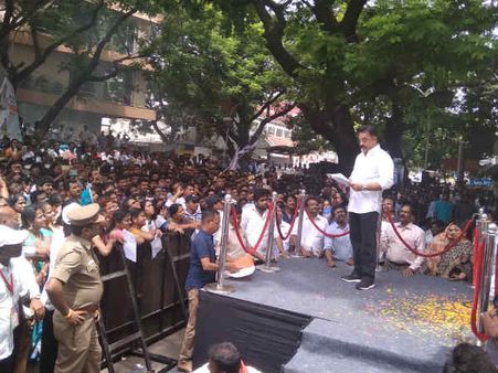 மக்கள் நீதி மய்யத்தின் உயர்நிலைக்குழு கலைப்பு.. கமல்ஹாசன் அதிரடி