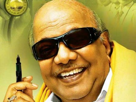 50 ஆண்டுகள்.. திமுக தலைவராக பொன்.விழா கொண்டாடும் கருணாநிதி!