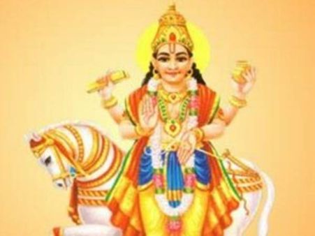 சுக்கிரன் சும்மா இருக்க மாட்டார் - சுக்கிர திசையில் பணமாக கொட்டுமா? 