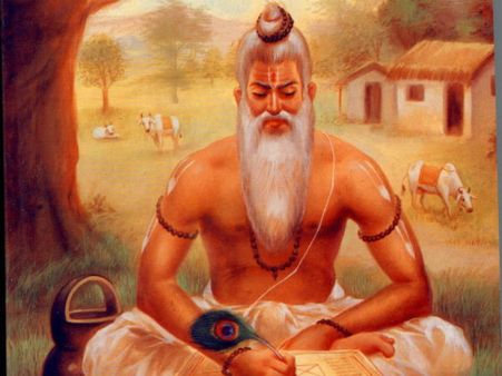 கறுப்பும் காவியும் - 