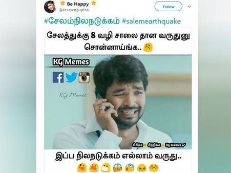 சேலத்துக்கு 8 வழிச்சாலை தான வருதுனு சொன்னாய்ங்க.. நிலநடுக்கம் எல்லாம் வருது.. நெட்டிசன்கள் கலகல!