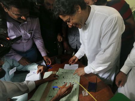 பாகிஸ்தான் தேர்தலில் முறைகேடா? முடங்கியது தேர்தல் ஆணைய இணைய பக்கம்.. என்ன நடக்கிறது?