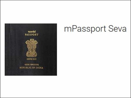 போலி பாஸ்போர்ட் வழக்கில் கைது செய்யப்பட்ட 9 பேர் மீது குண்டாஸ்! சிறையில் அடைப்பு!