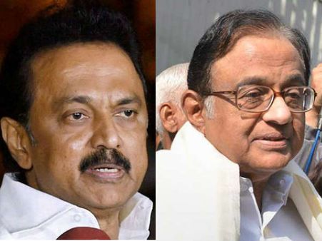 ஆளுநர் அதிகாரம் குறித்த உச்சநீதிமன்றத்தின் பரபர தீர்ப்பு.. ஸ்டாலின், ப.சிதம்பரம் வரவேற்பு!