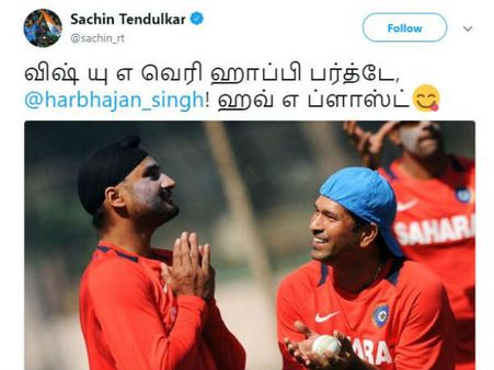 கடைசில சச்சினையும் தமிழில் பேச வைத்த பஜ்ஜி.. ஹர்பஜனுக்கு மாஸ்டர் பிளாஸ்டரின் தங்கிலீஷ் வாழ்த்து!