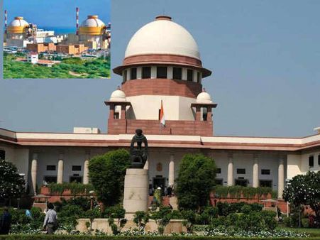 நெல்லை கூடங்குளம் அணு உலையை மூட உத்தரவிட முடியாது.. சுப்ரீம் கோர்ட் அதிரடி