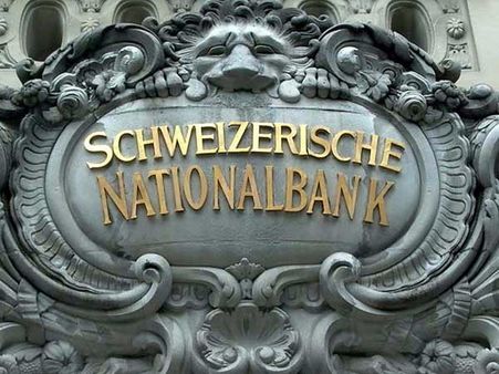 சுவிஸ் வங்கியில் உரிமைகோராப்படாத ரூ.300 கோடி - இந்தியர்கள் பணமாம்