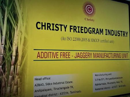 கிருஷ்டி நிறுவனங்களில் 2-வது நாள் நடந்த ஐடி ரெய்டு.. ரூ.4 கோடி பறிமுதல்!