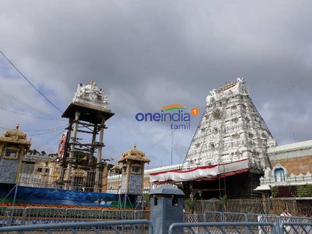 திருப்பதி ஏழுமலையான் கோவில் கும்பாபிஷேகம் - வைகுண்டம் வழியாக பக்தர்களுக்கு அனுமதி
