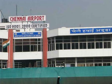 72வது சுதந்திர தினம்.. சென்னை விமான நிலையத்திற்கு 7 அடுக்கு பாதுகாப்பு