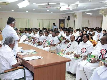 'கலைஞர் கருணாநிதிக்கு' அதிமுக செயற்குழு கூட்டத்தில் இரங்கல் தீர்மானம்!