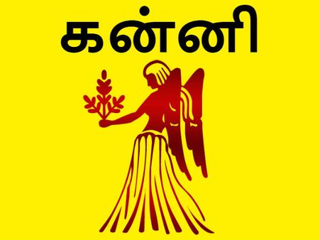 சுக்கிரன் பெயர்ச்சி: சிம்மத்தில் இருந்து கன்னிக்கு இடம் மாறிய சுக்கிரன் - 12 ராசிக்கும் பலன்கள்