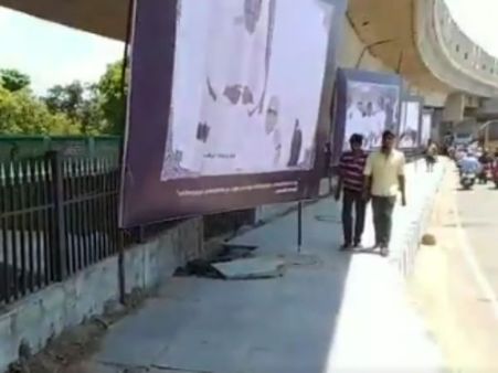 கருணாநிதிக்கு நினைவேந்தல்.. 4 கி.மீ. தூரத்துக்கு திமுக பேனர்... புதிய நடைபாதை சேதம்