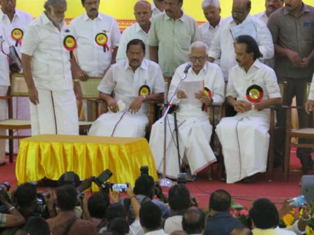 திமுகவில் இருந்து நீக்கப்பட்டது செயல் தலைவர் பதவி!