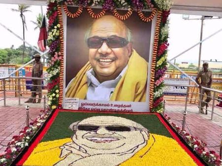 மறைந்தும் தொடர்ந்து முரசொலி படித்து வருகிறார் கருணாநிதி!