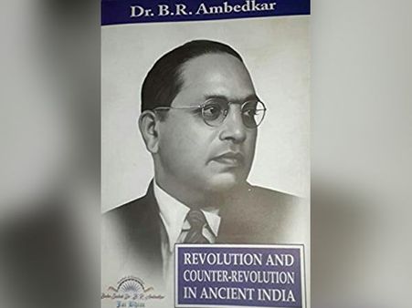 எழுதக் கூசும் கதைகள்- கறுப்பும் காவியும் (15)