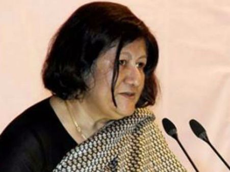 உச்சநீதிமன்ற நீதிபதியாக பதவியேற்றார் இந்திரா பானர்ஜி... 8ஆவது பெண் நீதிபதியாவார்