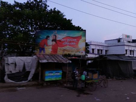 கலிங்கம் காண்போம் - பகுதி 70 - பரவசமூட்டும் பயணத்தொடர்