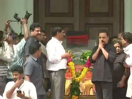 கருணாநிதியின் மறைவு வரலாற்றின் முற்றுப்புள்ளி அல்ல, ஒரு கமா தான்: கமல்