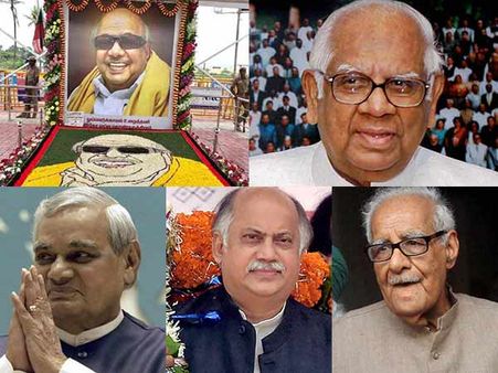 கருணாநிதி முதல் குல்தீப் நய்யார் வரை.. முக்கிய தலைவர்கள் மரணம் அடைந்த கருப்பு ஆகஸ்ட்!