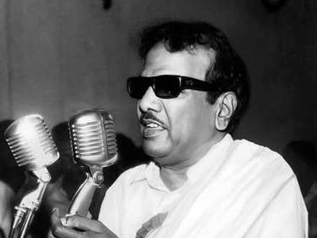 சோலைக்குயில் பாடும், கோலமயில் ஆடும்.. குறளின் குரலாய் ஒலித்த கருணாநிதி