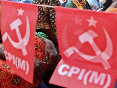 முன்னாள் சபாநாயகர் சோம்நாத் சாட்டர்ஜி மறைவு.. மார்க்சிஸ்ட் கம்யூனிஸ்ட் கட்சி இரங்கல்