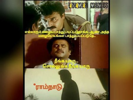 500லி சின்டெக்ஸ் டேங்க் உடைஞ்சாலே இதை விட அதிக தண்ணி வருமே.. நெட்டிசன்கள் கலகல!!