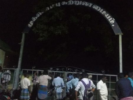 திருச்சி முக்கொம்பு மேலணையில் 7 மதகுகள் வெள்ளத்தால் அடித்து செல்லப்பட்டன! மக்களுக்கு அபாய எச்சரிக்கை