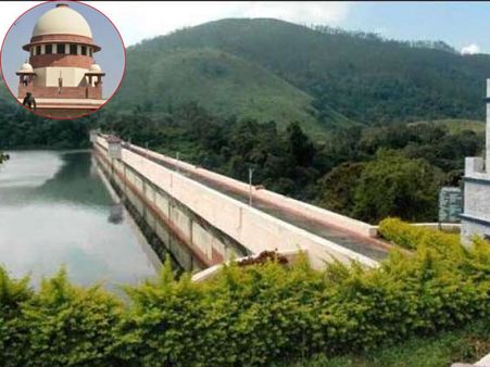 முல்லைப்பெரியாறு அணையின் நீர்மட்டம் 139.99 அடியாக தொடர வேண்டும்.. உச்சநீதிமன்றம்