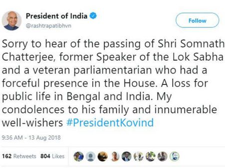 சோம்நாத் சட்டர்ஜி மறைவு.. நாட்டுக்கு பேரிழப்பு.. குடியரசுத் தலைவர் இரங்கல்