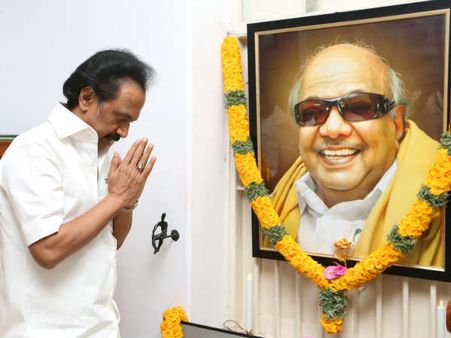 மனசெல்லாம் சந்தோஷம் நிரம்பி வழிகிறது.. நன்றி கூறி நெகிழ்ந்த மு.க.ஸ்டாலின்