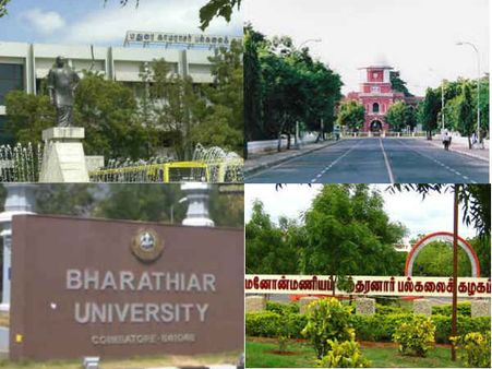 தோண்ட தோண்ட வெளிவரும் கல்வி நிறுவன ஊழல்கள்... அதிர்ச்சியில் கல்வியாளர்கள்