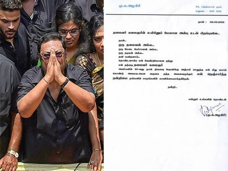 நான் தலைவனும் இல்லை.. நல்ல நடிகனும் இல்லை... அழகிரியின் ஜாலி அறிக்கை!