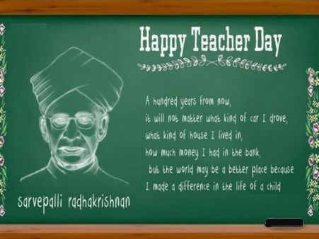 சேலை கட்டிய தேவதைகள்.. சாக்பீஸ் பிடித்த வளைக்கரங்கள்.. சல்யூட்!