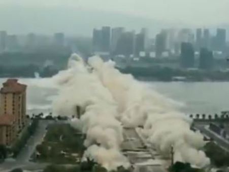 1500 மீட்டர் நீளம்.. சீனாவில் வெடித்து தகர்க்கப்பட்ட பாலம்.. சிலிர்க்க வைக்கும் வீடியோ!