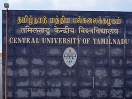 அரசுக்கு எதிரான செயல்களில் மாணவர்கள் ஈடுபடக்கூடாது.. தமிழ்நாடு மத்திய பல்கலைக்கழகம் எச்சரிக்கை!