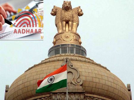 பலத்த பாதுகாப்பு இருந்தும் கசிந்த ஆதார் தகவல்கள்... இதை மத்திய அரசு எப்படி சரி செய்ய போகிறது?