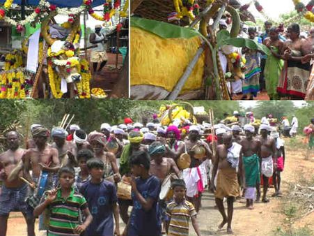 மணப்பாறை 