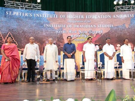 திராவிட மொழிகளின் தாய் தமிழ்.. சிந்து சமவெளி, திராவிட நாகரீகம்தான்.. எடப்பாடி பழனிச்சாமி பேச்சு