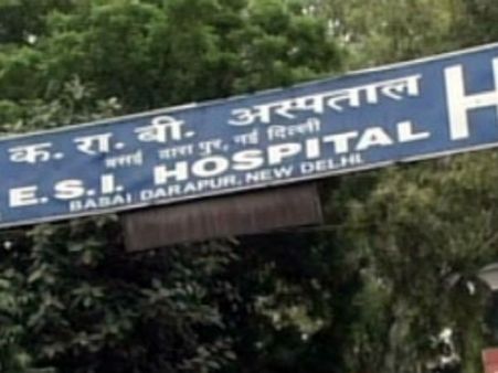 இஎஸ்ஐ மருத்துவமனையில் 11 வயது சிறுமி கதற கதற பலாத்காரம்.. துப்புரவு பணியாளர் வெறிச்செயல்!