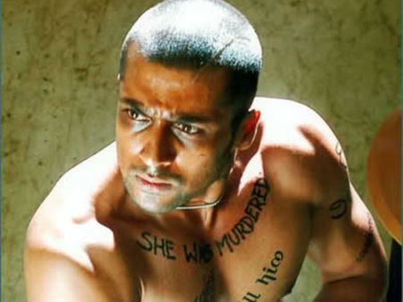 கஜினி பட சூர்யா போல மறதியா? அல்ஸைமராக இருக்கலாம்! உலக மறதி நோய் தினம் கூறும் ரகசியங்கள்!