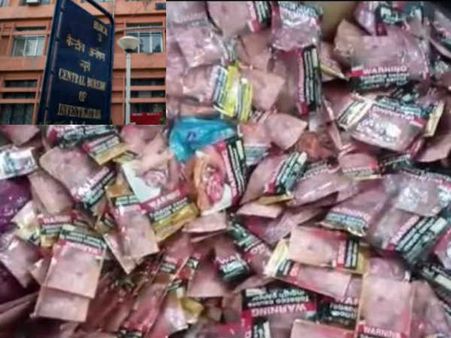 குட்கா ஊழல் எப்படி நடந்தது? வழக்கை சிபிஐ விசாரிப்பது ஏன்?