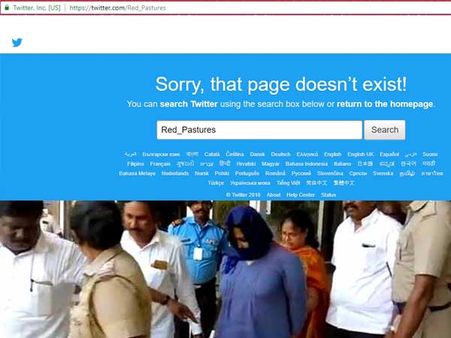 திடீர் என்று காணாமல் போன சோபியாவின் டிவிட்டர் கணக்கு.. அரசு முடக்கியதா?