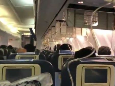 ஒரு சுவிட்சை அழுத்த மறந்ததால் வந்த பிரச்சனை.. பயணிகளை கலங்கடித்த ஜெட் ஏர்வேஸ்.. பரபர வீடியோ!