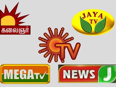 ஆளுக்கு ஒரு சேனல்.. அழகழகாய்...எங்குமில்லாத புதுமையாய் தமிழகத்தை கலக்கும் கட்சி டிவிகள்!