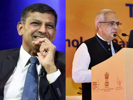 பொருளாதார மந்தநிலைக்கு ரகுராம் ராஜன்தான் காரணமாம் - சொல்கிறார் நிதி ஆயோக் துணைத் தலைவர்