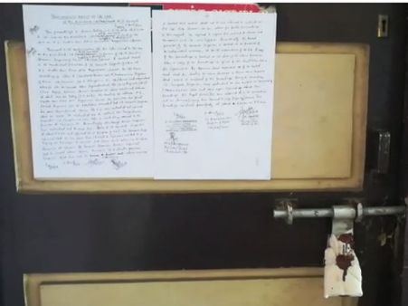 குட்கா விற்பனையை தடுக்கத் தவறிய இன்ஸ்பெக்டர் சம்பத்.. வீட்டுக்கு சிபிஐ சீல்!