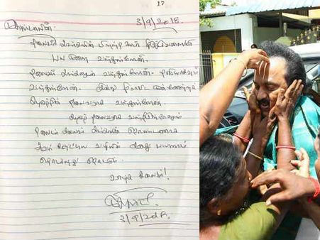 திமுக தலைவராக வந்துள்ளேன்.. கருணாநிதியின் திருவாரூர் வீட்டு குறிப்பேட்டில் எழுதிய ஸ்டாலின்!