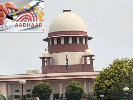 ஆதார் செல்லும்.. அரசு சேவைகளுக்கு கட்டாயம்.. சுப்ரீம் கோர்ட் தீர்ப்பு